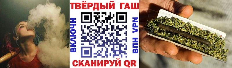 Наркотические вещества Смоленск КОКАИН  АМФ  ГАШ  Меф 