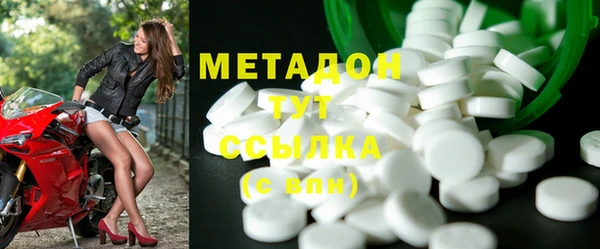 ПСИЛОЦИБИНОВЫЕ ГРИБЫ Михайлов