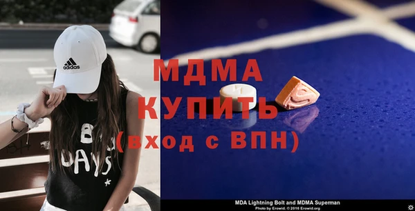 ПСИЛОЦИБИНОВЫЕ ГРИБЫ Михайлов