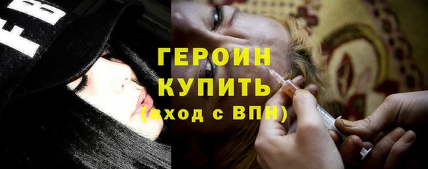 спайс Медвежьегорск