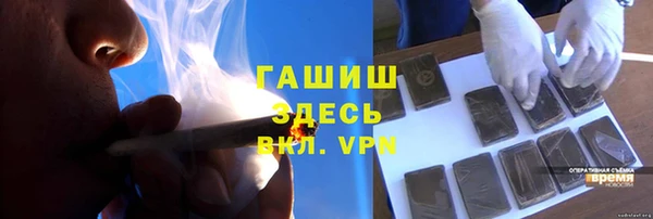 амф Михайловка