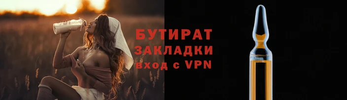 амф Михайловка