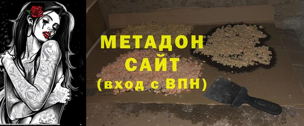 амф Михайловка