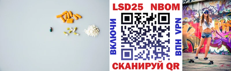 Лсд 25 экстази кислота  Смоленск 